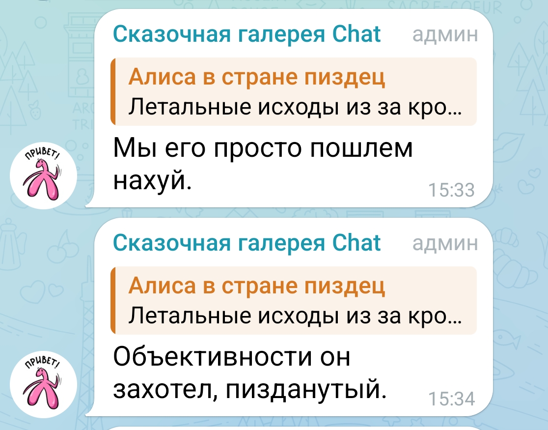 Попперсы у блогеров в Новокузнецке